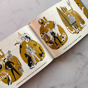 Dahlov Ipcar INFANTIL ME GUSTAN LOS ANIMALES