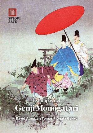 DAVID ALMAZAN TOMAS LITERATURA JAPONESA ESTAMPAS DEL GENJI MONOGATARI