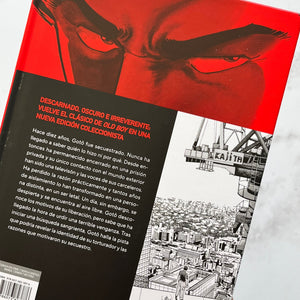 GARON TSUCHIYA; NOBUAKI MINEGISHI CÓMICS Y NOVELA GRÁFICA OLD BOY 1