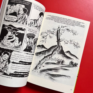 KEUM SUK GENDRY-KIM CÓMICS Y NOVELA GRÁFICA LA ESPERA