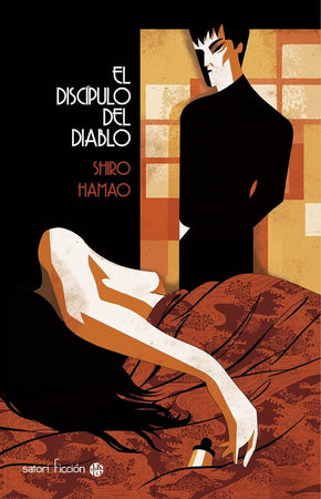SHIRO HAMAO LITERATURA JAPONESA EL DISCÍPULO DEL DIABLO