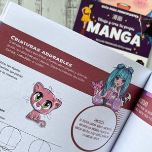 VARIOS AUTORES CÓMIC Y MANGA DIBUJA Y CREA TU PROPIO MANGA