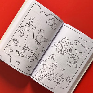 VARIOS AUTORES INFANTIL 365 DIBUJOS PARA COLOREAR