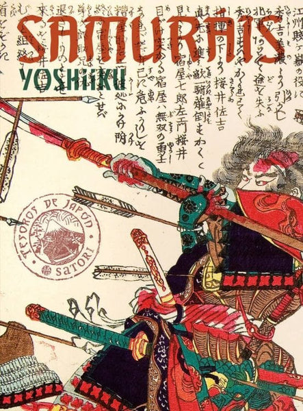 yoshiku-utagawa-literatura-