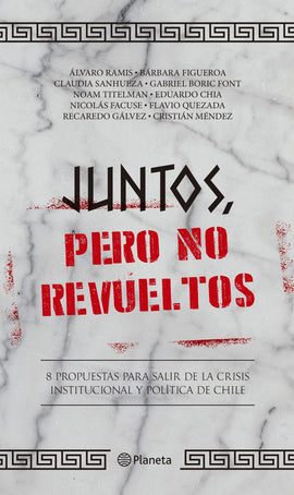 A.A. V.V. ACTUALIDAD JUNTOS, PERO NO REVUELTOS