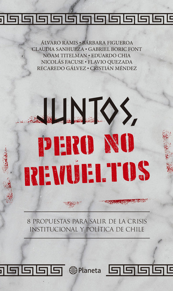 A.A. V.V. ACTUALIDAD JUNTOS, PERO NO REVUELTOS
