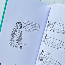 Bruta CÓMICS Y NOVELA GRÁFICA DE PREFERENCIA, SOLTERONA (ILUSTRADO)