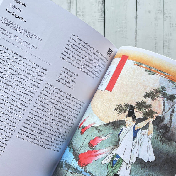 DAVID ALMAZAN TOMAS LITERATURA JAPONESA ESTAMPAS DEL GENJI MONOGATARI