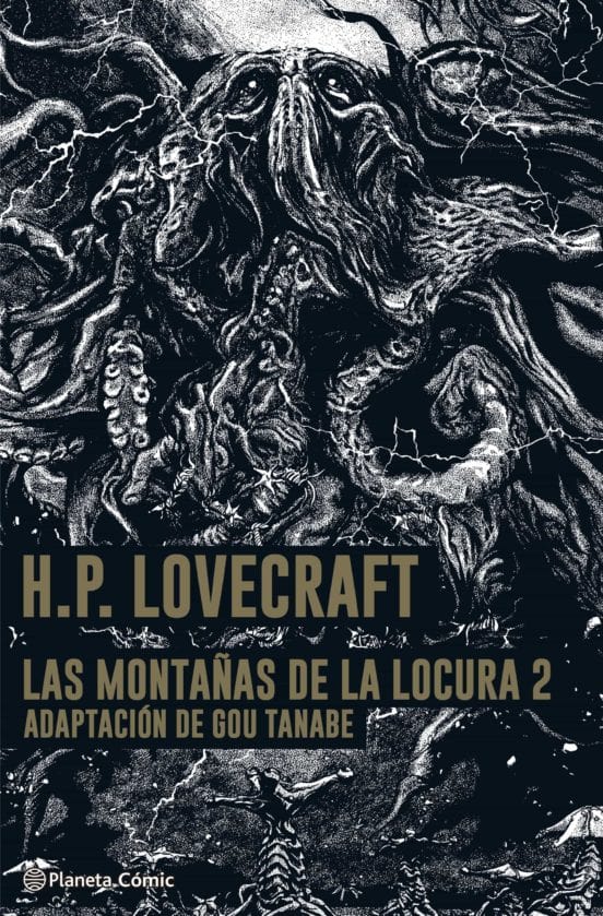 GOU TANABE CÓMICS Y NOVELA GRÁFICA LAS  MONTAÑAS DE LA LOCURA- LOVECRAFT Nº 02/02