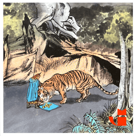 Jiang Hong Chen INFANTIL EL PRÍNCIPE TIGRE