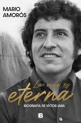 MARIO AMORÓS MÚSICA LA VIDA ES ETERNA