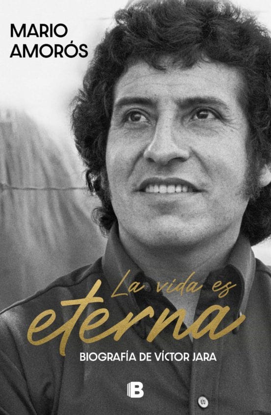 MARIO AMORÓS MÚSICA LA VIDA ES ETERNA