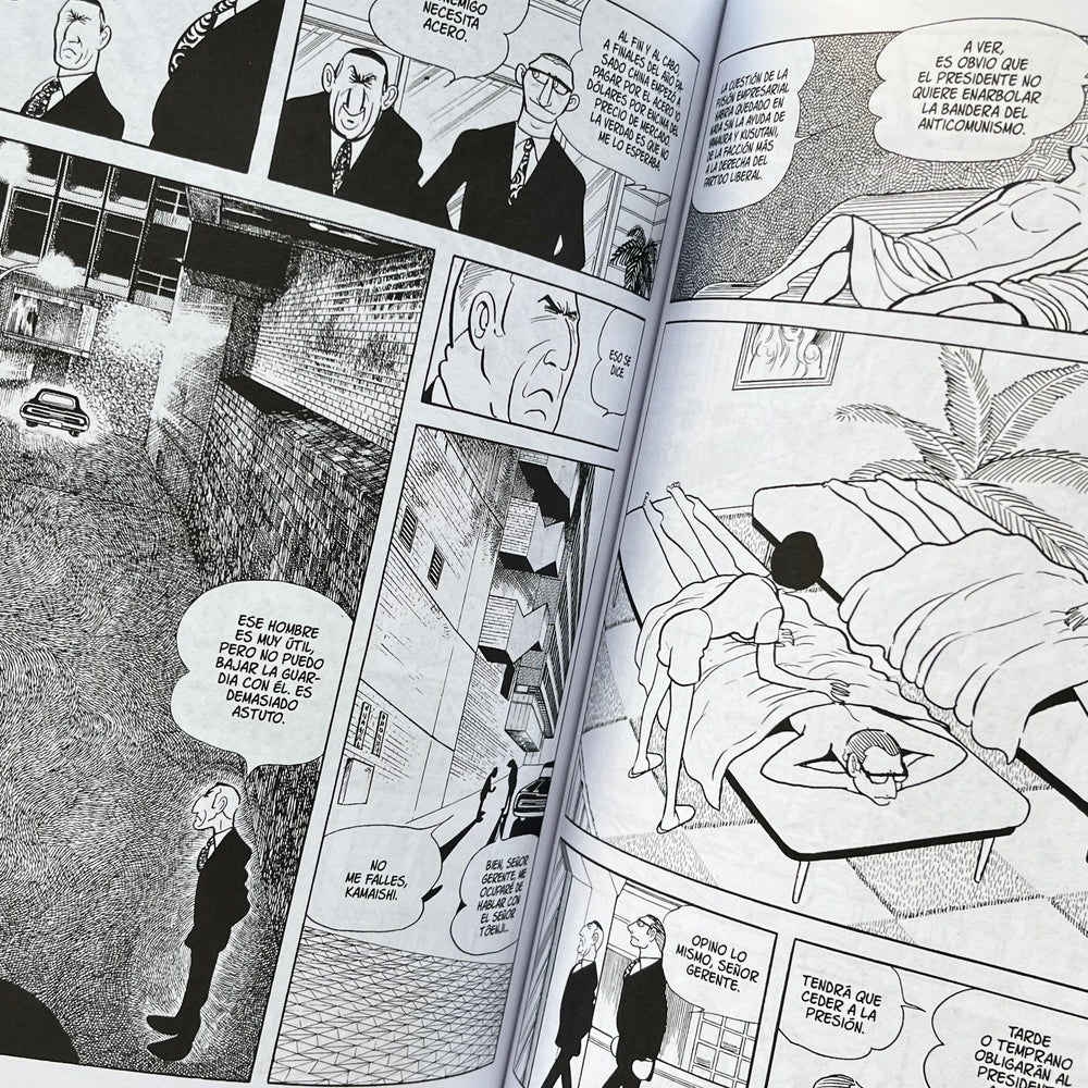 OSAMU TEZUKA CÓMIC Y MANGA EL LIBRO DE LOS INSECTOS HUMANOS