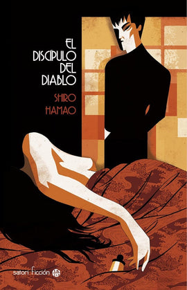 SHIRO HAMAO LITERATURA JAPONESA EL DISCÍPULO DEL DIABLO