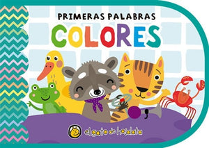 VV. A.A. INFANTIL PRIMERAS PALABRAS - COLORES